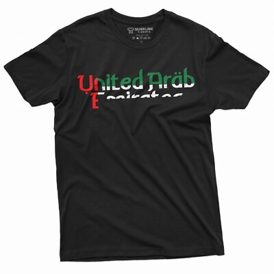 Men's UAE T-shirt United Arab Emirates Flag Patriotic Country Nation Tshirt