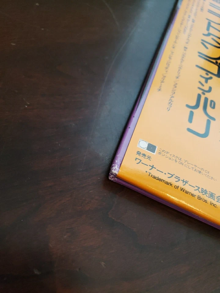 Laserdisc Last Tango in Paris Bertolucci Marlon Brando Japan NJL-99222 K8 - Imagem 2 de 4