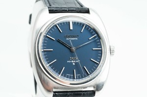 king seiko blue dial