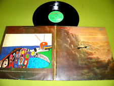 Mike Oldfield - Five Miles Out - RARE 1982 Israel Press LP EX / Maggie Reilly