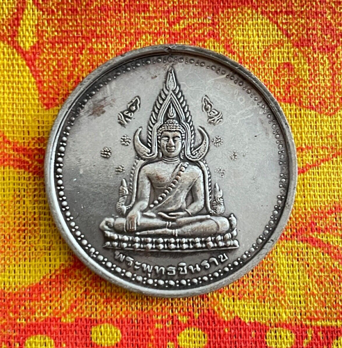 6 Médaille alliage Thaï Bouddha Moine Roi Rama talisman sacré argent Thaïlande - Picture 9 of 19