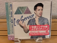Lip Service (Deluxe Edition) [CD/OBI] Zak Waters/JAPAN/Electronic,Vocal,Pop