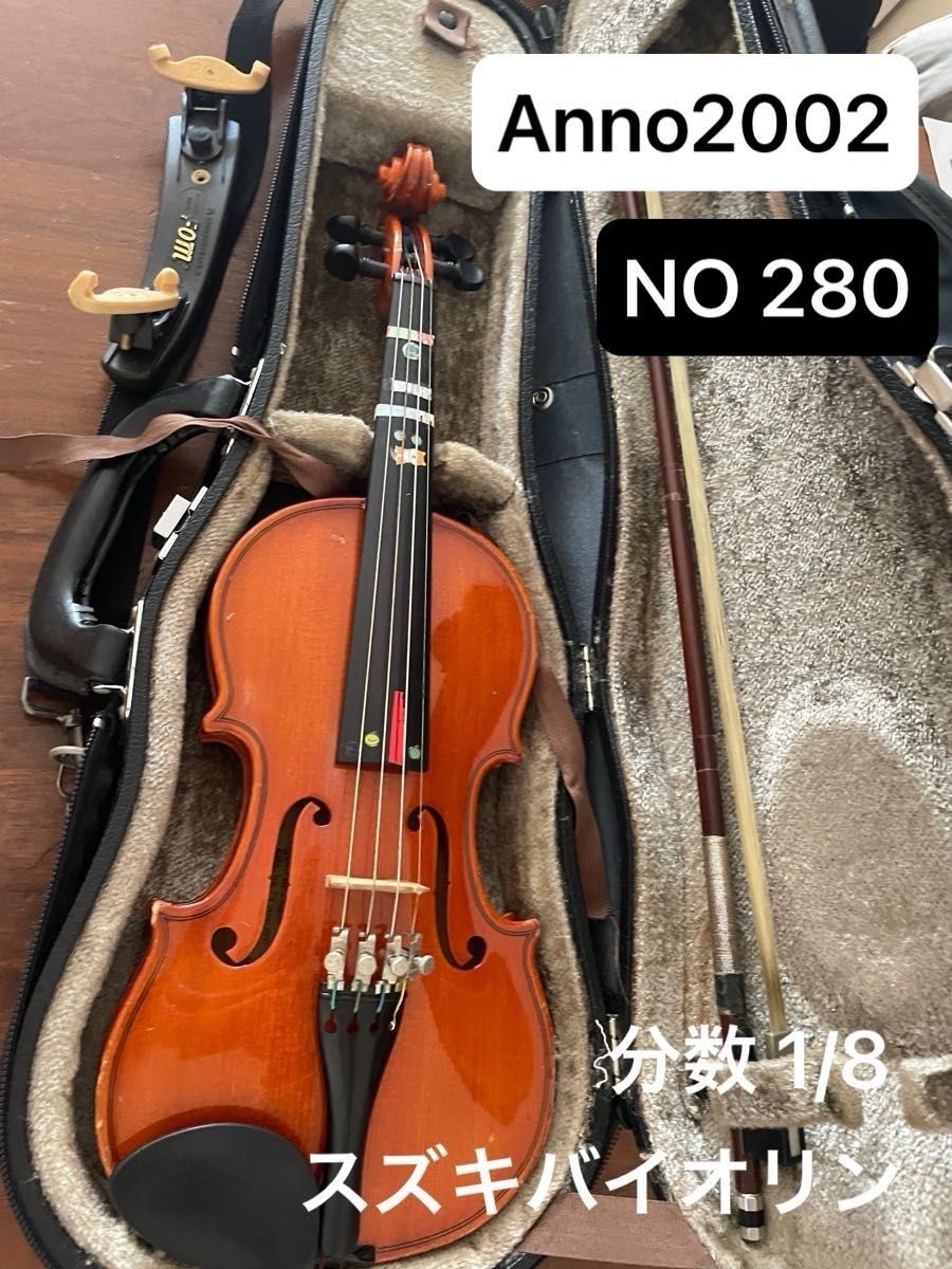 【弦新品】SUZUKIバイオリン No.280 1/8 ANNO.1985 Suzuki Violin No. 280 1/8 Fractional Size (Anno 2002) Used