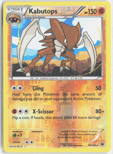 Kabutops 39/124 Rare Fates Collide Pokemon Reverse Holo Moderately Played
