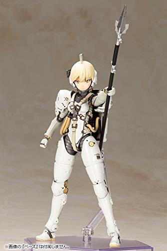 Kojima Production Ludens NON Scale Plastic Model kit - Bild 2 von 12