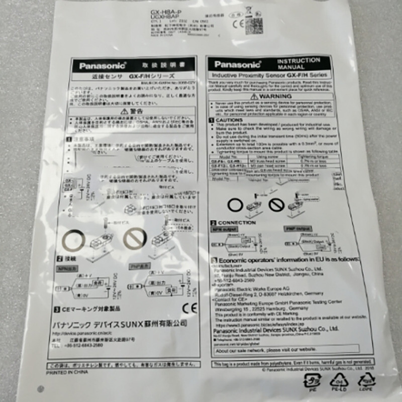 Interruttore Prossimità Panasonic GX-F8A Interruttore Di - Foto 3