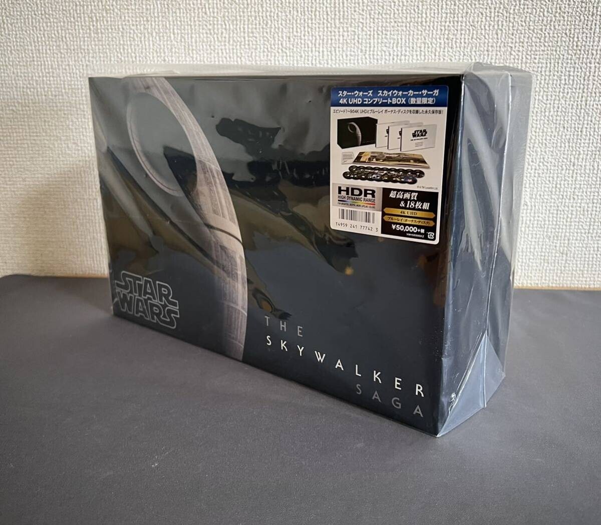 スター・ウォーズ スカイウォーカー・サーガ 4K UHD コンプリートBOX〈… Amazon.co.jp: スター・ウォーズ スカイウォーカー・サーガ 4K