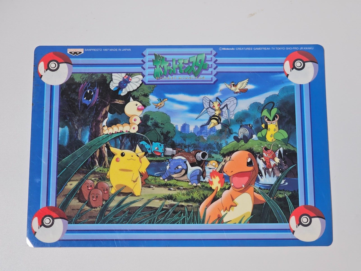 Pokemon Japanese 1997 Banpresto Jumbo Carddass - Art Board