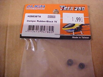 ALIGN H25038TA = DAMPER RUBBER / BLACK 75: TREX 250