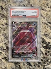 2021 POKEMON SWORD & SHIELD FUSION STRIKE #157 FULL ART GENGAR VMAX PSA 10