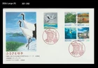 Marine Life,Clione,Sea Angel,Nature of Hokkaido,Bird,Crane,Japan 2008 FDC,Cover
