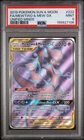 Mewtwo & Mew GX (Full Art) PSA 9 Unified Minds 222/236 Ultra Rare Pokemon Card