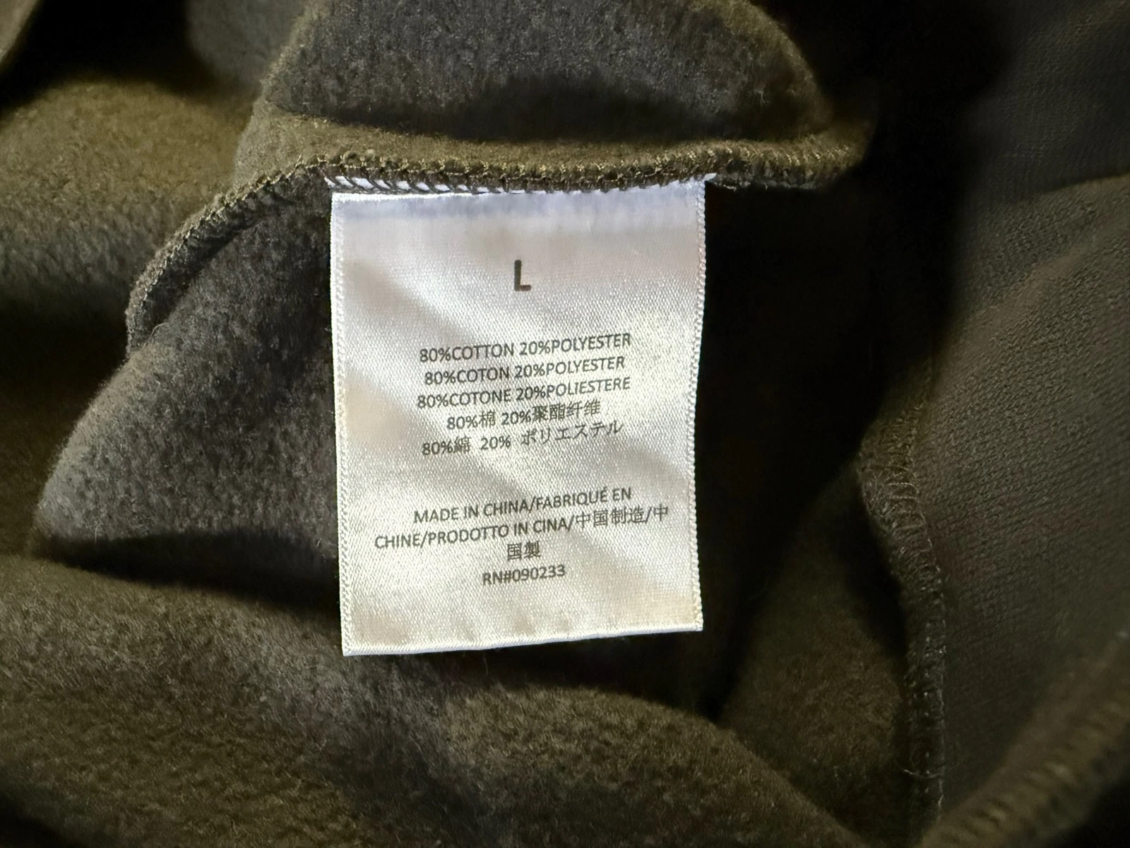 Felpa con cappuccio Essentials Fear of God 1997 pesante Taglia Large