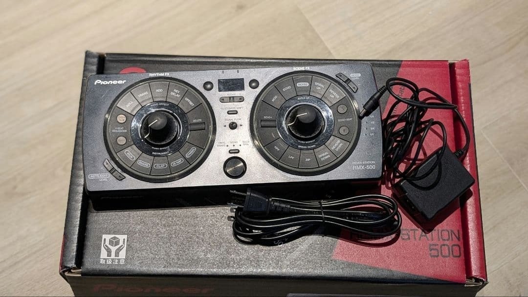 Pioneer DJ RMX-500 Remix Station Effects Controller DJ FX