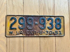 1951 West Virginia License Plate