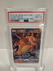 PSA 10 2019 POKEMON SM BLACK STAR PROMO | HIDDEN FATES TINS CHARIZARD GX SM211
