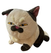 Disney Pixar Luca Machiavelli Kitty Cat Plush Stuffed Animal Soft Toy