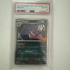 2024 Pomemon Trick or trade Gengar 057/091 PSA 10 Pop  800 gem rate  20%