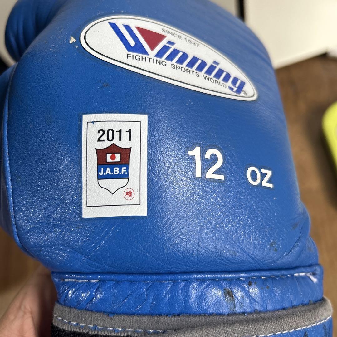 Winning ボクシンググローブ 12 oz 青 2011年 J.A.B.F. Winning JABF公認試合用ボクシンググローブ / 格闘技用品店
