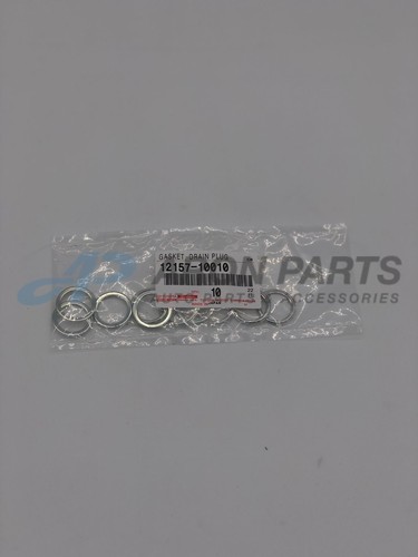 Прокладка 1215710010 toyota