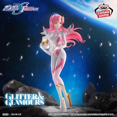 Mobile Suit Gundam SEED FREEDOM Lacus Clyne Figure Pilot Suit Ver