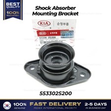 ⭐Genuine⭐ Shock Absorber Mounting Bracket 553302S200 for Hyundai Tucson