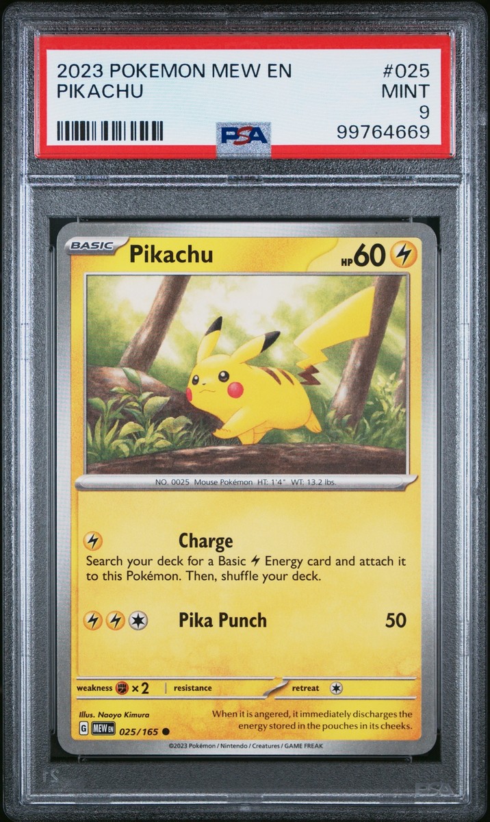 2023 POKEMON SV2a JP ピカチュウ #025 PSA9 POKEMON 151 #025 PIKACHU - PSA 9 - 2023 MEW EN SCARLET VIOLET
