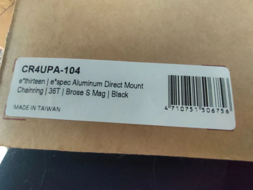 E*Thirteen E*Spec Chainring 36t Aluminium Brose CR4UPA-104 - Image 3 of 3