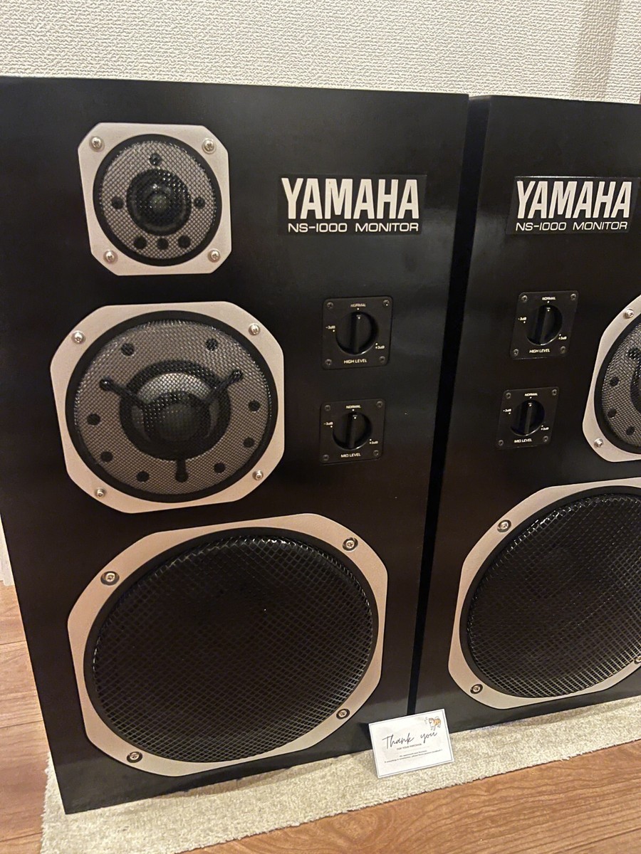 Yamaha NS-1000M High Quality Monitor Speaker System Matched