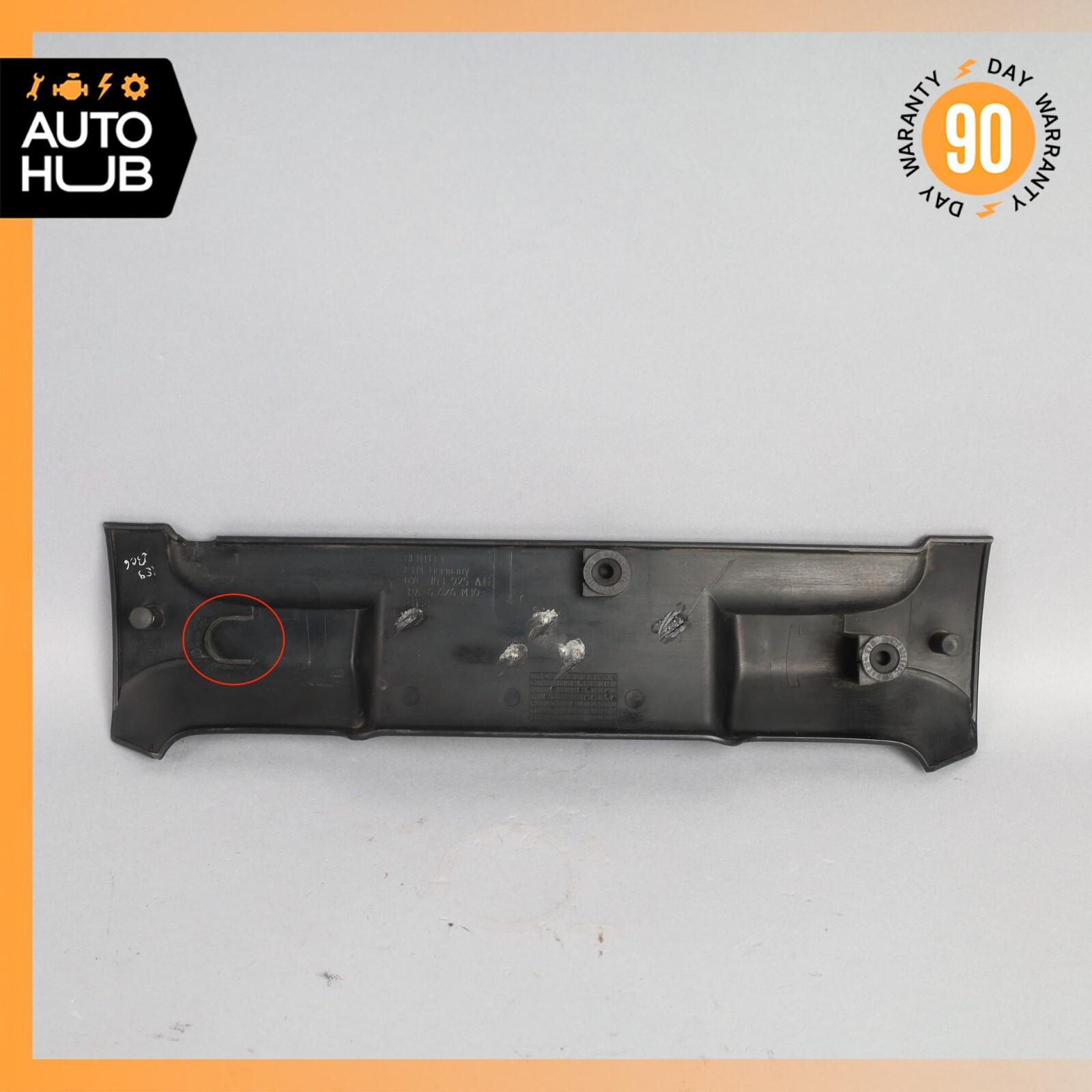 03-13 Bentley Continental GT GTC Flying Spur Rear Engine Cover Plate Trim OEM