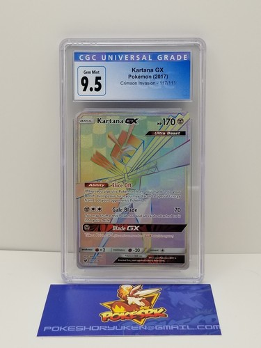 Kartana-GX graded CGC 9.5 for sale on eBay