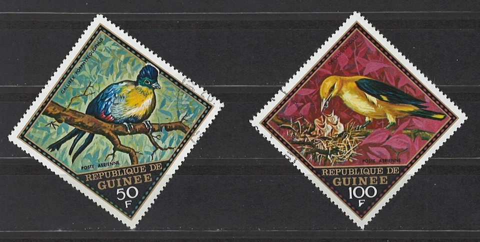 Guinea, 1971 postfr., Vögel, MiNr 589-590 - Bild 1 von 1