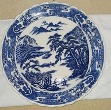 陶瓷白色1900-1940 日本古董| eBay