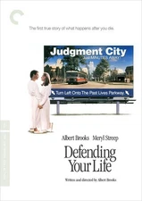 Defending Your Life (Criterion Collection) [New DVD]