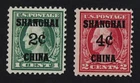 CKStamps: US Postal Agency in China Stamps Collection Scott#K1 K2 Mint H OG