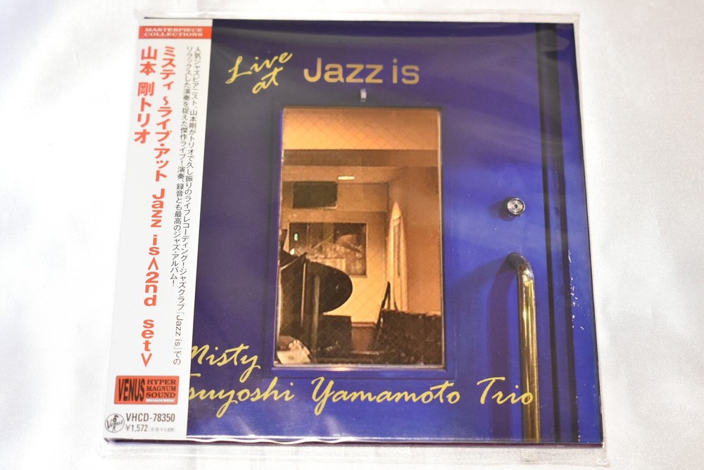 TSUYOSHI YAMAMOTO TRIO-MISTY-LIVE AT JAZZ IS 2ND SETS -JAPAN Paper Sleeve CD