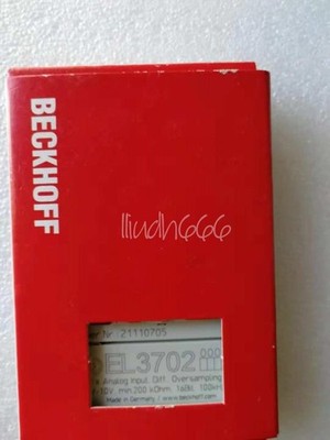 One   EL3702 Analogue Extension Module New #lk