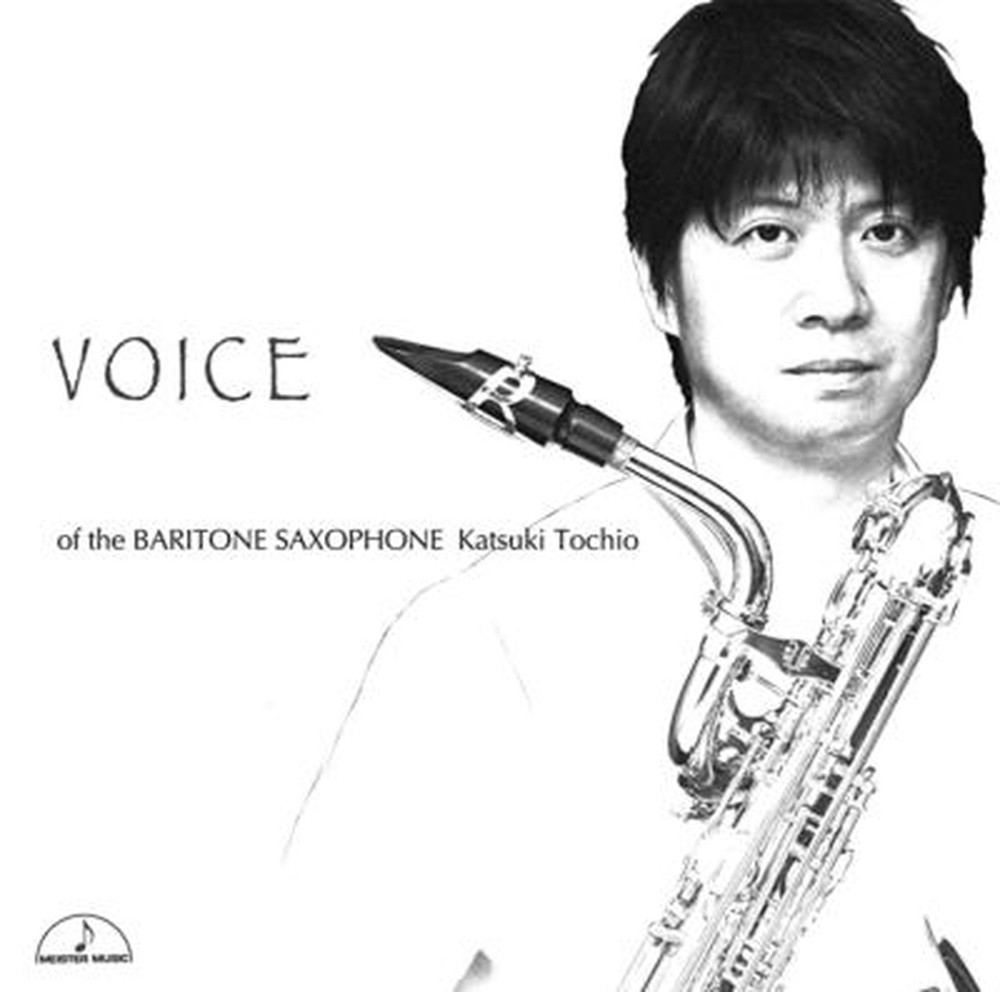 KATSUKI TOCHIO-VOICE OF BARITON SAXOPHONE-JAPAN CD