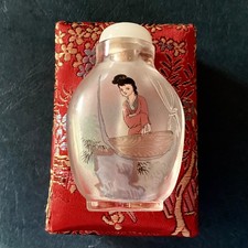 ~ Vintage Inside Reverse painted Chinese snuff bottle With Fitted Silk Box