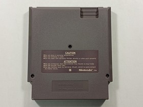 R.C. PRO-AM NINTENDO NES PAL-B FRA (CARTRIDGE ONLY)