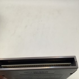 Fist of the North Star NES Video Game Classic Retro Action Game Only