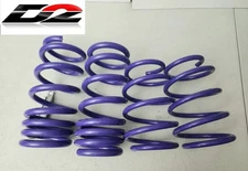 D2 Racing Lowering Sport Springs for 15-25 Mustang Not fit SHELBY D-SP-FO-15-1