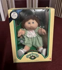 Cabbage Patch Kids 15th Anniversary 16in Brown Curly Hair Doll 1998 Unopened