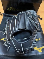 Mizuno Pro Hard Masahiro Tanaka Limited Edition Pitcher's Glove