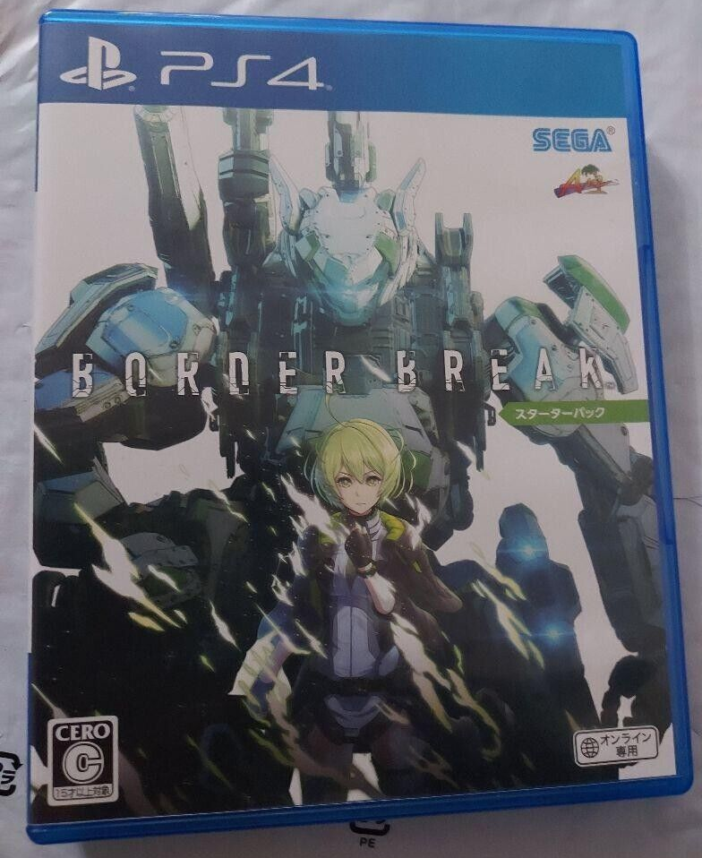 PS4 BORDER BREAK スターターパック　非売品ゲームポスター PS4 BORDER BREAK スターターパック 非売品ゲームポスター PS4 BORDER