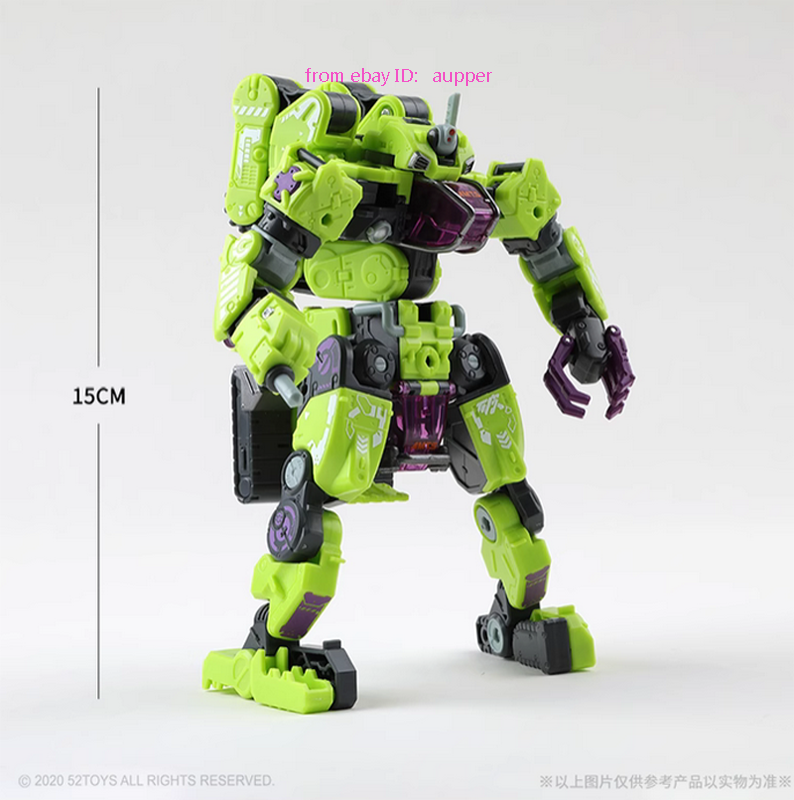 ＭＢ★おまとめ売リ Hot 52toys Megabox Mb-12de AMTS Landbreaker Elite Action Figure In