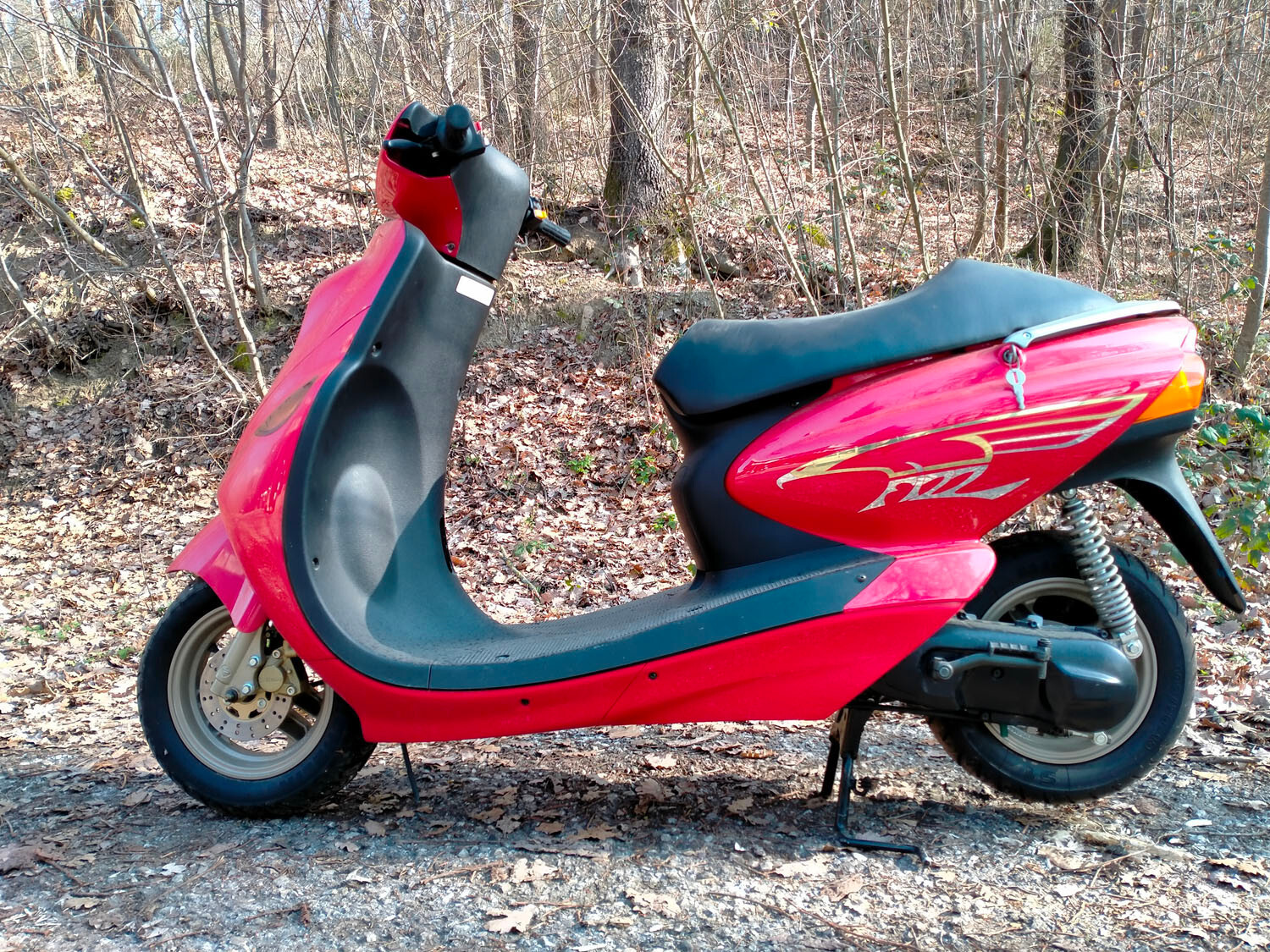 Scooter MBK Fizz 50cc del 1994 - Nuovo da esposizione