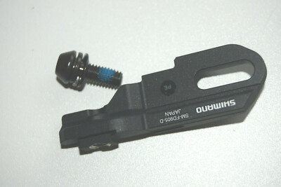 Shimano Di2 SM-FD905D UmwerferAdapter DirectMount High mit Befestigungsschraube