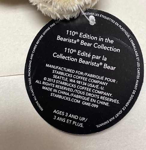 Starbucks Bearista Girl Bear Holiday Alice & Olivia by Stacey Bendet 2013 110th - Picture 4 of 5