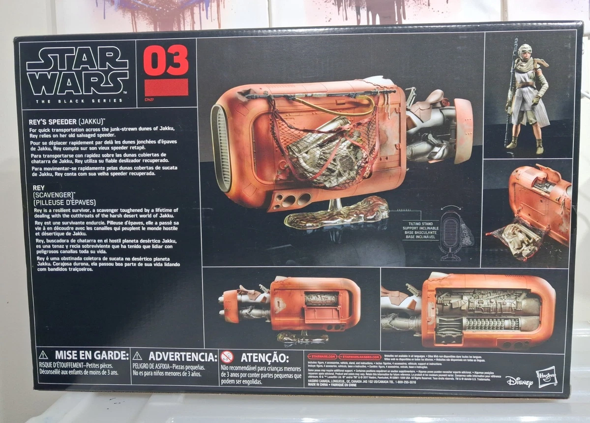 Star Wars The Force Awakens 6” Black Series Rey’s Speeder (Jakku) New In Box